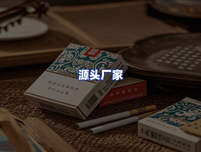 专业团队